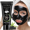 Bamboo Charcoal Peel Off Face Mask (60g)